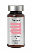 Купить elemax (элемакс) селен+цинк, таблетки 60шт бад в Семенове