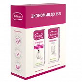 Купить матернеа (maternea) набор: крем от растяжек 150мл+гель для интимной гигиены 200мл в Семенове