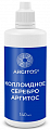 Купить аргитос, коллоидное серебро, жидкость 140мл бад в Семенове