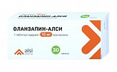 Купить оланзапин-алси, тбл 10мг №30 (алси фарма, россия) в Семенове