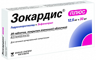 Купить зокардис плюс, таблетки покрытые пленочной оболочкой 12,5 мг+30 мг, 28 шт  в Семенове