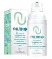 Купить аклиф, крем для наружного применения 50 мкг/г, 30 г в Семенове