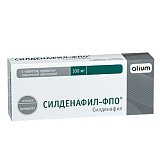 Силденафил-ФПО, таблетки, покрытые пленочной оболочкой 100мг, 4 шт