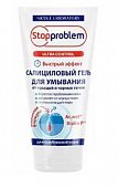 Купить stopproblem ultra control (стоппроблем) гель салициловый для умывания для проблемной кожи, 150 мл в Семенове