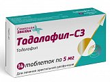 Купить тадалафил-сз, таблетки покрытые пленочной оболочкой 5 мг, 14 шт в Семенове