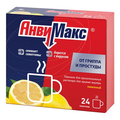 Купить анвимакс, порошок для приготовления раствора для приема внутрь, со вкусом и ароматом лимона, пакетики 5г, 24 шт в Семенове