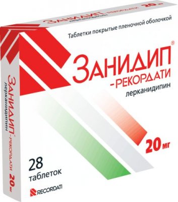 Купить занидип-рекордати, таблетки, покрытые пленочной оболочкой 20мг, 28 шт в Семенове