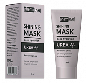 Купить pharmlevel urea (фармлевел) маска-сияние для лица, 50мл в Семенове