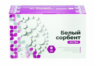 Купить белый сорбент экстра консумед (consumed), таблетки 700мг, 50 шт бад в Семенове