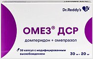 Купить омез дср, капсулы с модифицированным высвобождением 30мг+20мг, 30 шт в Семенове