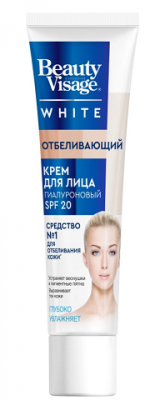 Купить бьюти визаж (beautyvisage) крем для лица отбеливающий white spf20, 45мл в Семенове
