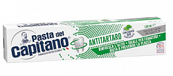 Pasta del Сapitano (Паста дель Капитано) зубная паста от зубного камня для курящих, 100 мл