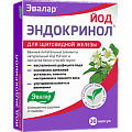Купить эндокринол йод, капсулы 30 шт бад в Семенове
