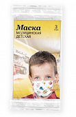 Купить маска медицинская одноразовая детская белая с рисунком, 3 шт в Семенове