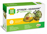 Купить артишок+одуванчик будь здоров! капсулы 30шт бад в Семенове