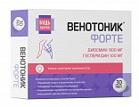 Купить венотоник форте диосмин+гесперидин будь здоров! таблетки покрытые оболочкой 1240 мг, 30 шт бад в Семенове