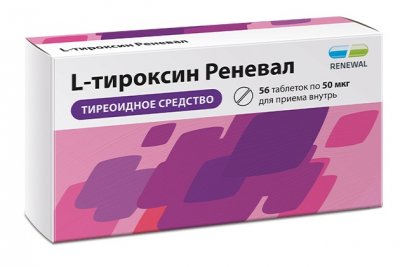 Купить л-тироксин реневал, таблетки 50мкг, 56 шт в Семенове