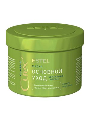 Купить estel (эстель) маска для всех типов волос основной уход curex classic 500 мл в Семенове
