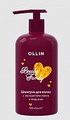 Купить ollin (оллин) beauty family шампунь для волос с экстрактами манго и ягод асаи 500 мл в Семенове