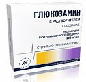 Купить глюкозамин, концентрат для приготовления раствора для внутримышечного введения 200мг/мл, ампулы 2мл 5 шт в комплекте с растворителем в Семенове