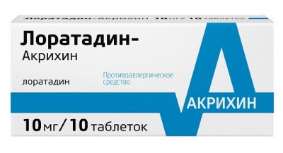 Купить лоратадин-акрихин, таблетки 10мг, 10 шт от аллергии в Семенове