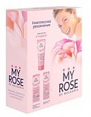 Купить май роуз (my rose) набор: крем для лица увлажняющий 50мл+крем для глаз 20мл+крем для рук75мл в Семенове