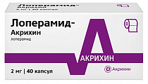 Купить лоперамид-акрихин, капсулы 2мг, 40 шт в Семенове