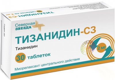 Купить тизанидин-сз, таблетки 2мг, 30шт в Семенове