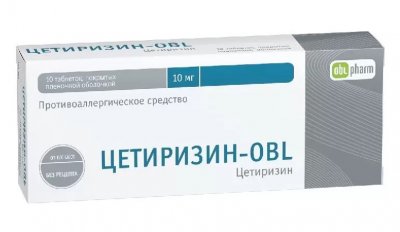 Купить цетиризин-obl, таблетки, покрытые пленочной оболочкой 10мг, 10 шт от аллергии в Семенове