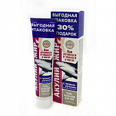 Купить акулий жир гель-бальзам ддя ног троксерутин, 125мл в Семенове
