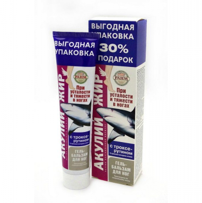 Купить акулий жир гель-бальзам ддя ног троксерутин, 125мл в Семенове