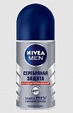 Nivea (Нивея) для мужчин дезодорант шариковый серебряная защита, 50мл