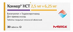Купить конкор нст, таблетки покрытые пленочной оболочкой 2,5 мг + 6,25 мг, 30 шт в Семенове