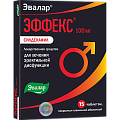 Купить эффекс силденафил, таблетки, покрытые пленочной оболочкой 100мг, 15 шт в Семенове