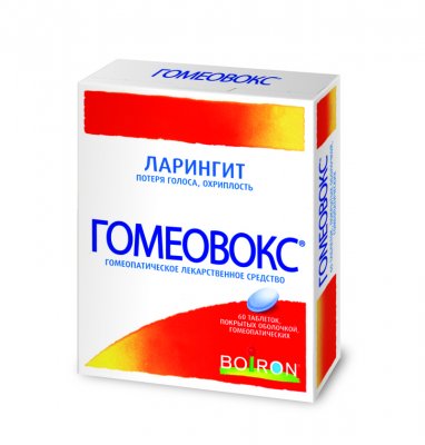 Купить гомеовокс, таблетки, покрытые оболочкой гомеопатические, 60шт в Семенове
