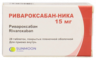 Купить ривароксабан-ника, таблетки покрытые пленочной оболочкой 15мг, 28 шт в Семенове