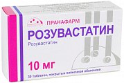 Купить розувастатин, таблетки, покрытые пленочной оболочкой 10мг, 30 шт в Семенове