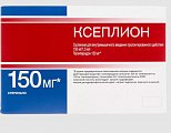 Купить ксеплион, суспензия для внутримышечного введения пролонгированного действия, 150 мг/1,5 мл, шприц 1.5 мл 1 шт. в комплекте с иглами-2 шт. в Семенове