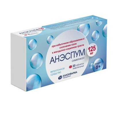Купить анэспум, таблетки жевательные 125 мг, 20 шт в Семенове