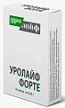 Купить уролайф-форте, капсулы 694мг, 30 шт бад в Семенове