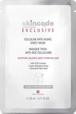 Купить скинкод эксклюзив (skincode exclusive) маска для лица антивозрастная клеточная 20мл 1шт в Семенове