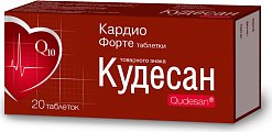 Купить кудесан кардио форте, таблетки, 20 шт бад в Семенове