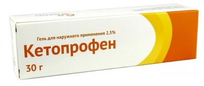 Купить кетопрофен, гель для наружного применения 2,5%, 30г в Семенове