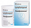 Купить лимфомиозот, таблетки для рассасывания гомеопатические 50шт в Семенове