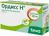 Купить ордисс н, таблетки 12,5мг+16мг, 60 шт в Семенове