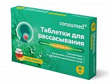 Купить звездочка консумед (consumed) таблетки для рассасывания со вкусом меда и лимона, 24 штбад в Семенове