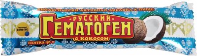 Купить гематоген русский с кокосом 40г бад в Семенове