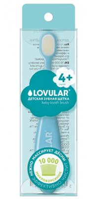 Купить lovular (ловулар) зубная щетка детская с 4-х месяцев, голубая в Семенове