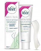 Купить veet minima (вит) крем для депиляции для сухой кожи, 100мл в Семенове