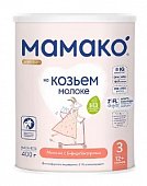 Купить мамако 3 premium смесь сухая на козьем молоке с 12 месяцев, 400г в Семенове